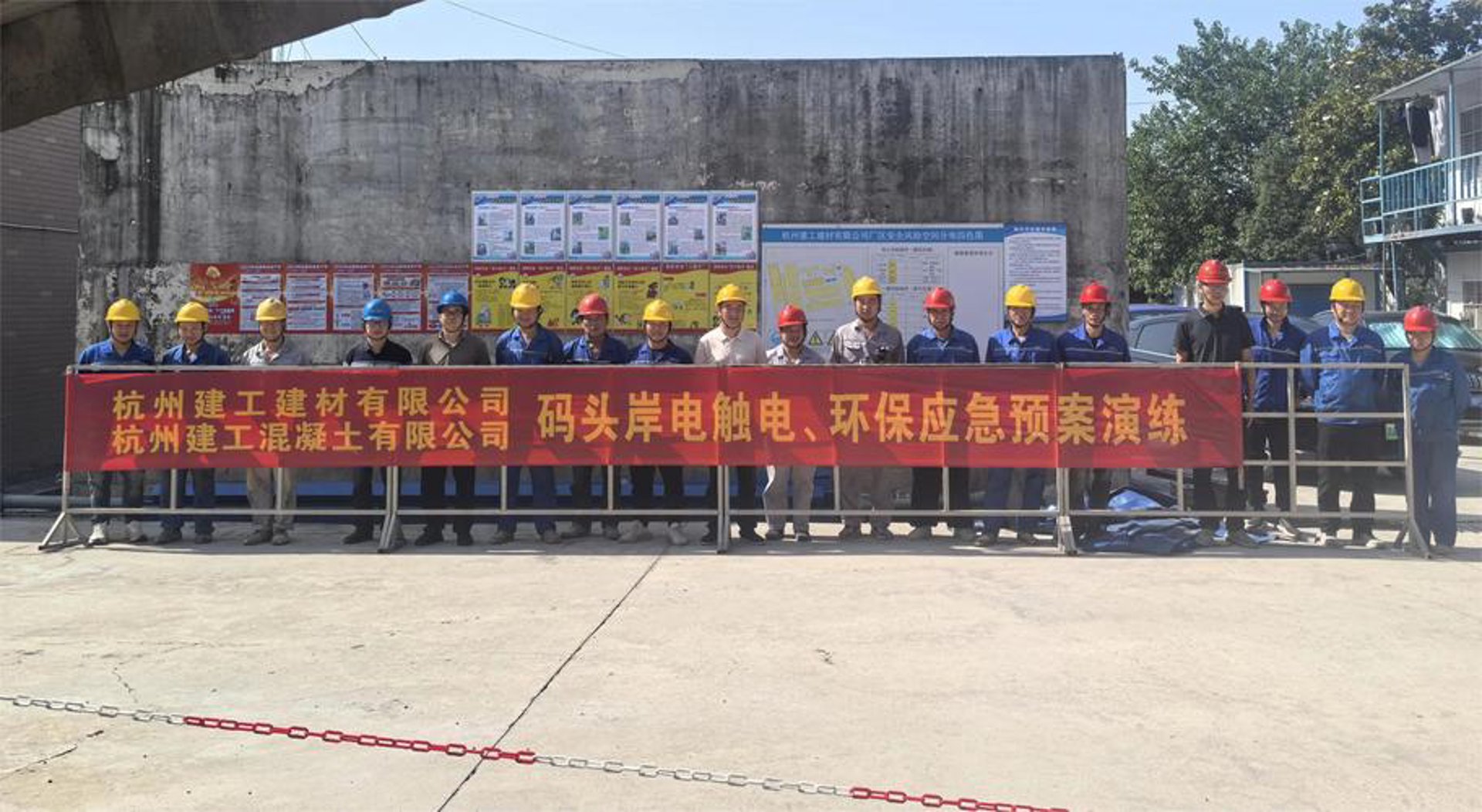 妙朗掀建材